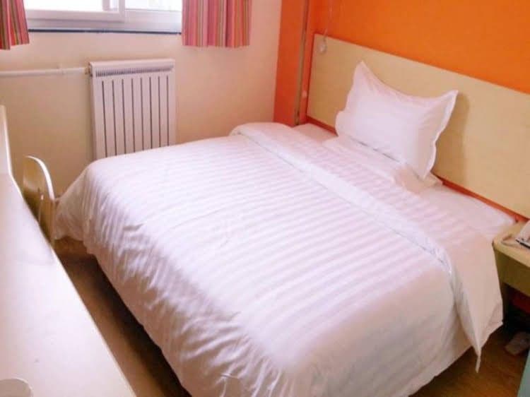 7 Days Inn Guiyang Yanwu Street Branch 7 Days Inn Guiyang Yanwu Street Branch