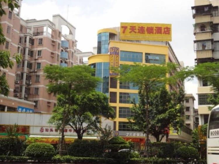 7 Days Inn Foshan Guangfo Road Hongwei Mansion Branch0