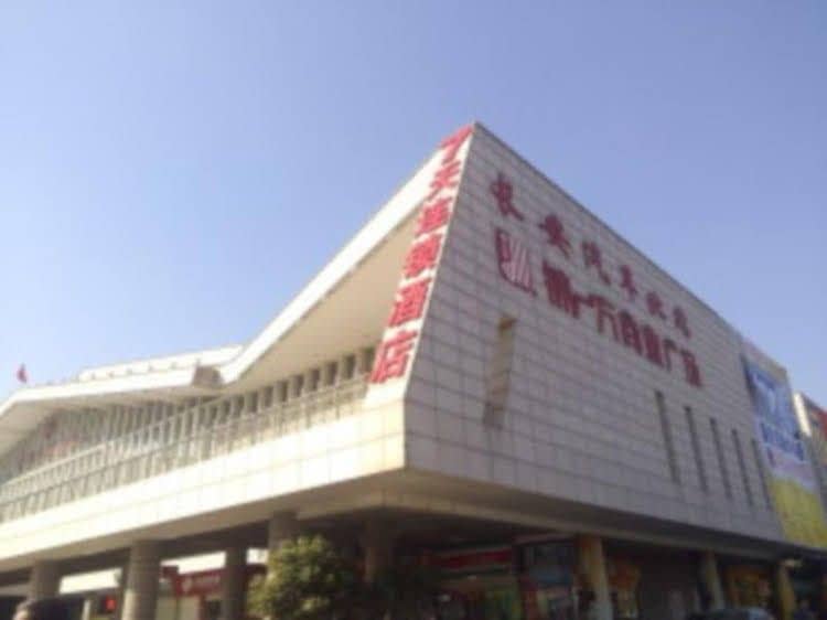 7 Days Inn Dongguan Chang an Bus Station North Branch 7 Days Inn Dongguan Chang an Bus Station North Branch