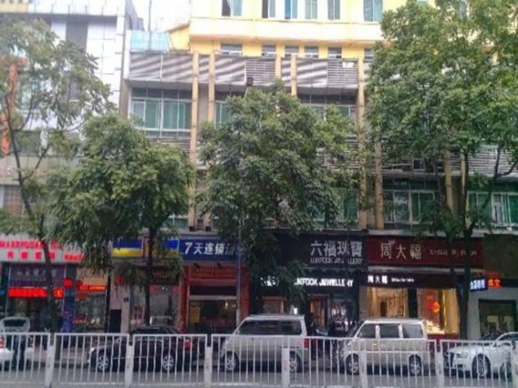 7 Days Inn Dongguan Humen Yellow River Fashion Store 2nd Branch 7 Days Inn Dongguan Humen Yellow River Fashion Store 2nd Branch