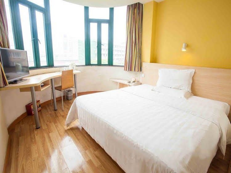 7 Days Inn Changsha Tian Xin Park Branch0