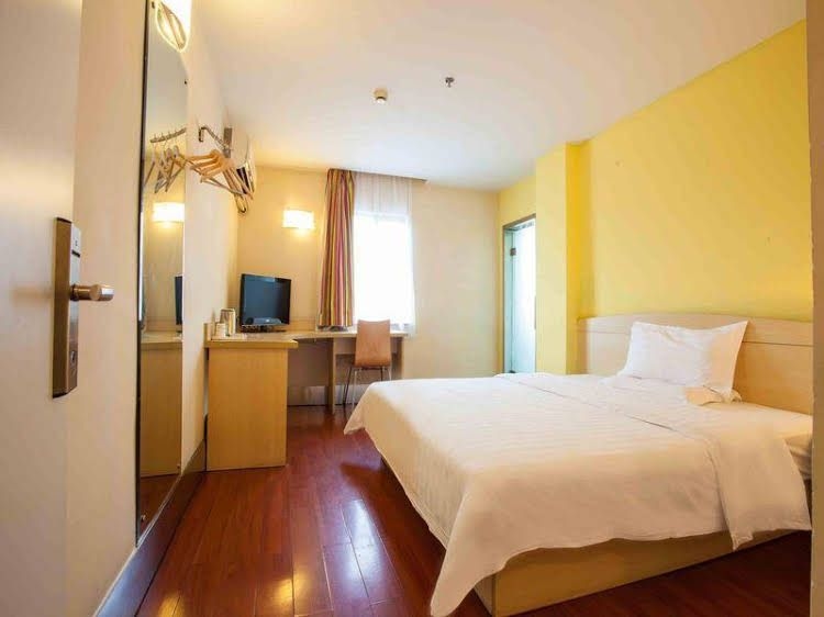 7 Days Inn Changsha Jiefang West Branch3