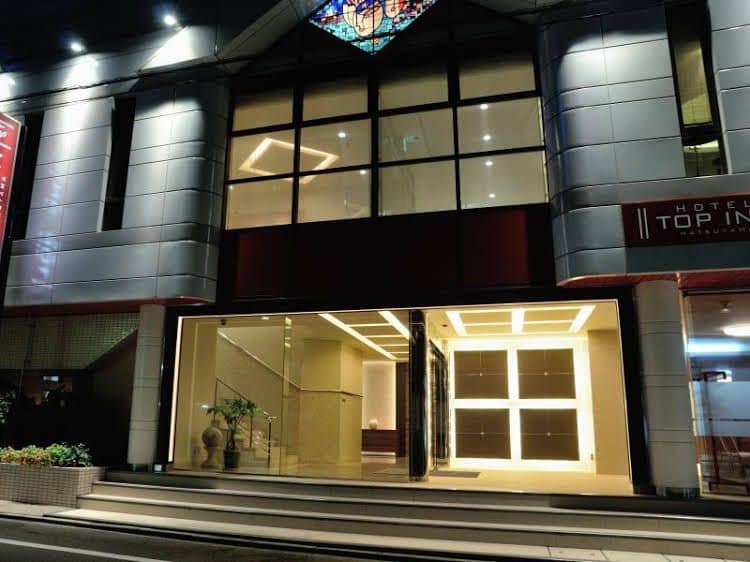 Hotel Top Inn Hotel Top Inn