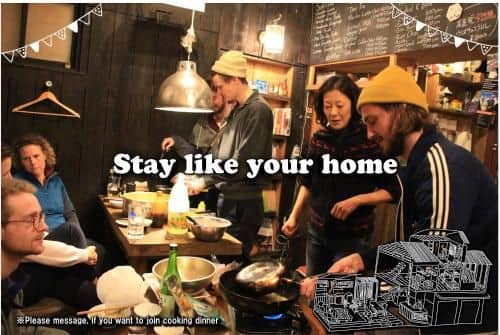 Guest House Yado Curly Guest House Yado Curly