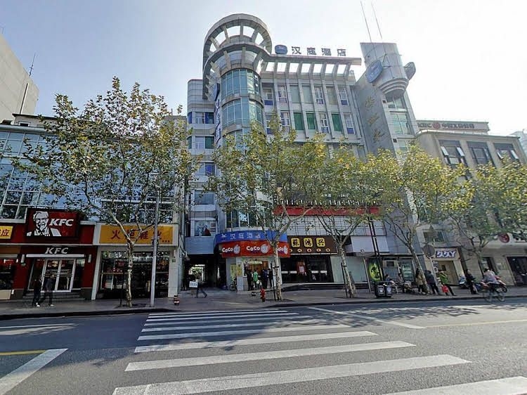 Hanting Hotel Shanghai North Sichuan Road Center Branch0