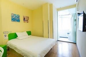 Hi Inn Shanghai South Bund Branch0