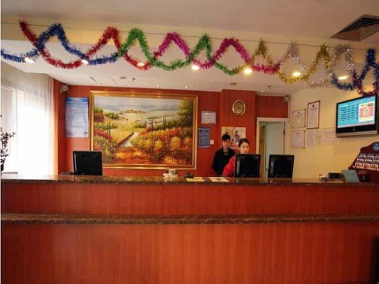 Hanting Express Xiangshan Park Hotel Hanting Express Xiangshan Park Hotel