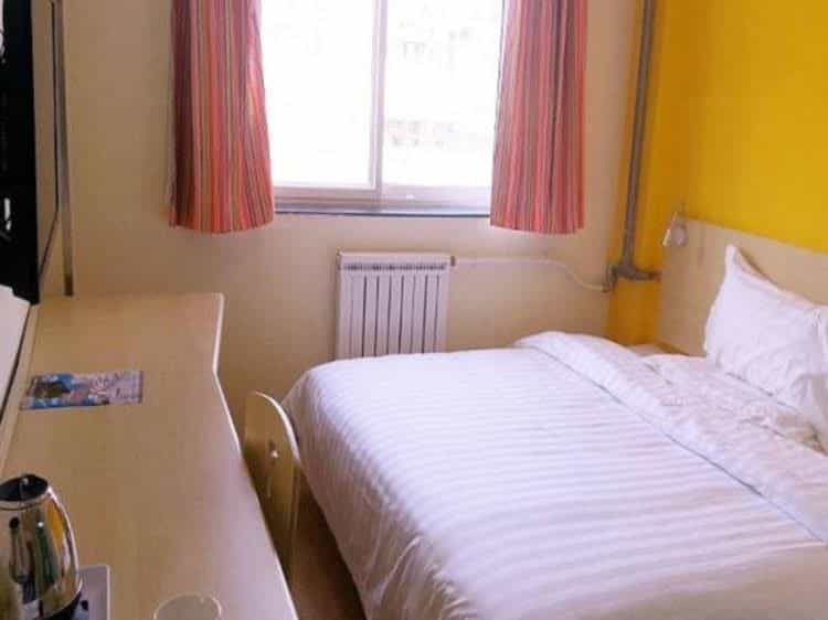 7 Days Inn Baoji Railway Station Branch 7 Days Inn Baoji Railway Station Branch