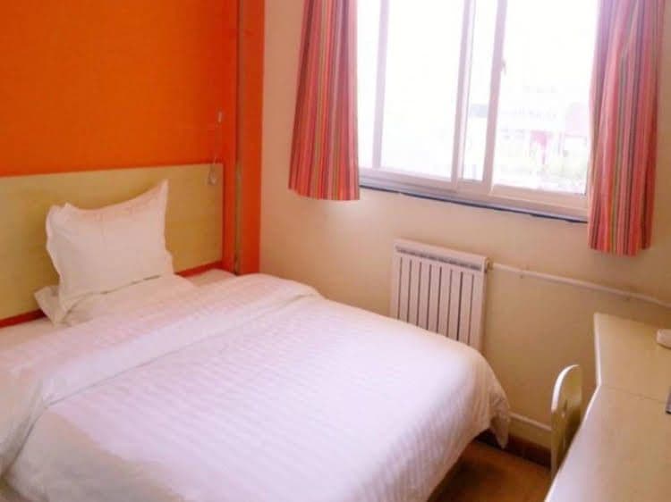 7 Days Inn Baoji Railway Station Branch 7 Days Inn Baoji Railway Station Branch