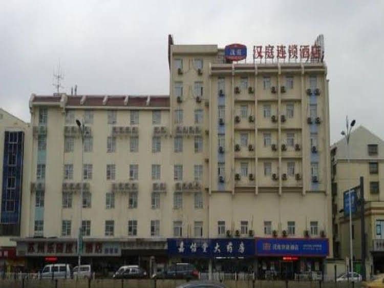 Hanting Hotel Suzhou Donghuan Road Branch Hanting Hotel Suzhou Donghuan Road Branch
