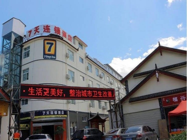 7 Days Inn Lijiang Old Town South Gate4