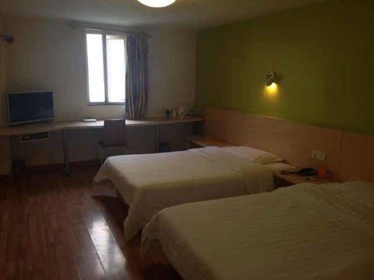 7 Days Inn Heishijiao Software Park 7 Days Inn Heishijiao Software Park