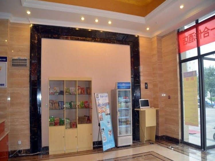 7 Days Inn Chengdu Wenjiang Ito Department Store Branch 7 Days Inn Chengdu Wenjiang Ito Department Store Branch