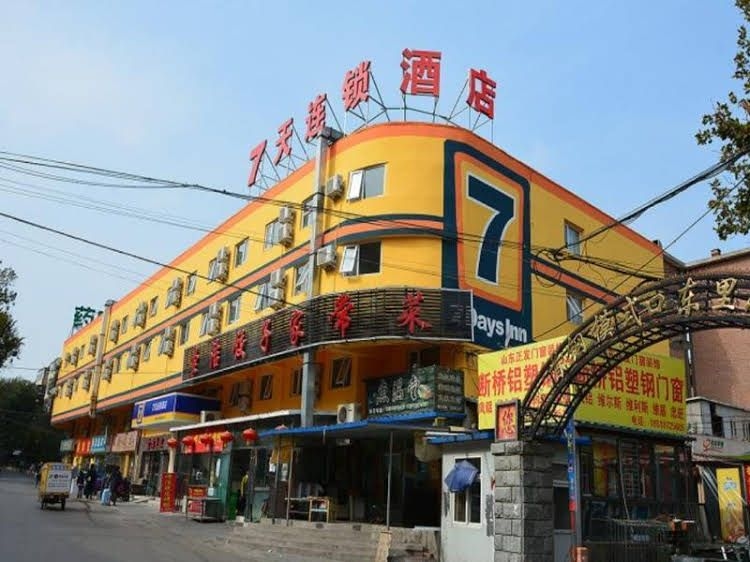 7 Days Inn Beijing Pingguoyuan Metro Station Jinding North Street1