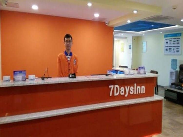 7 เดย์ส อินน์ ฉงชิง ยางเหริน สตรีท อินเตอร์เนชันแนล คอมมิวนิตี แบรนช์ (7 Days Inn Chongqing Yangren Street International Community Branch)3