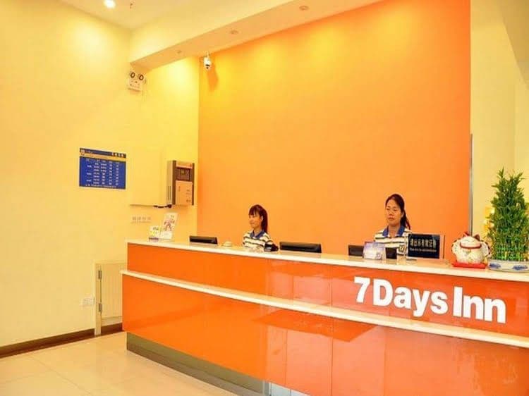 7 Days Inn Changsha Juyuan Lijiaoqiao Railway Institution Branch 7 Days Inn Changsha Juyuan Lijiaoqiao Railway Institution Branch