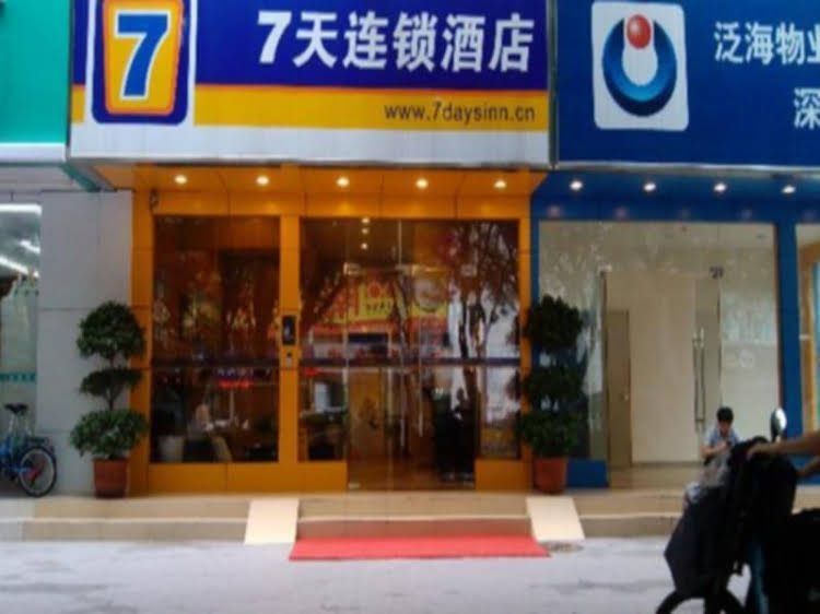 7 Days Inn Shenzhen Longhua Minzhi Branch4