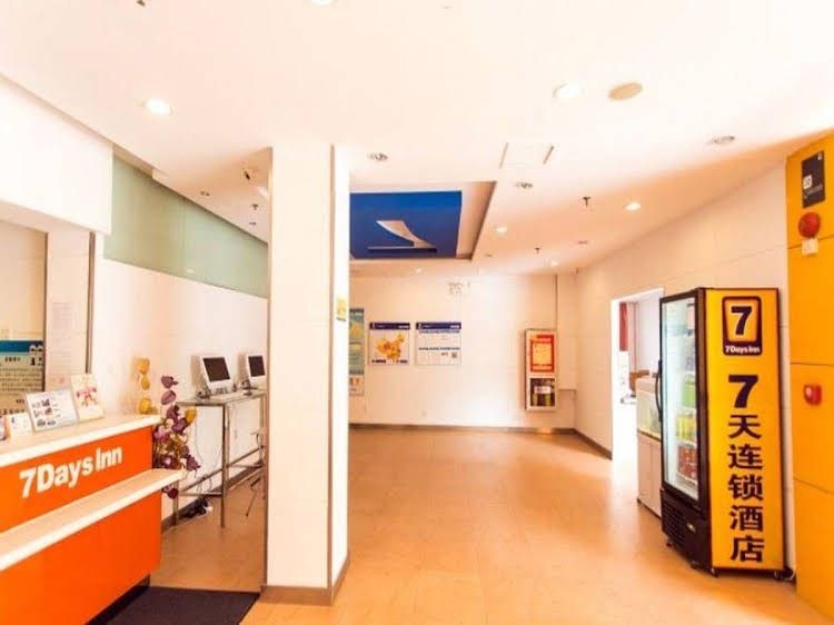 7 Days Inn Suzhou Guanqian2