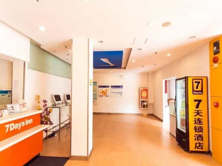 7 Days Inn Suzhou Guanqian 7 Days Inn Suzhou Guanqian