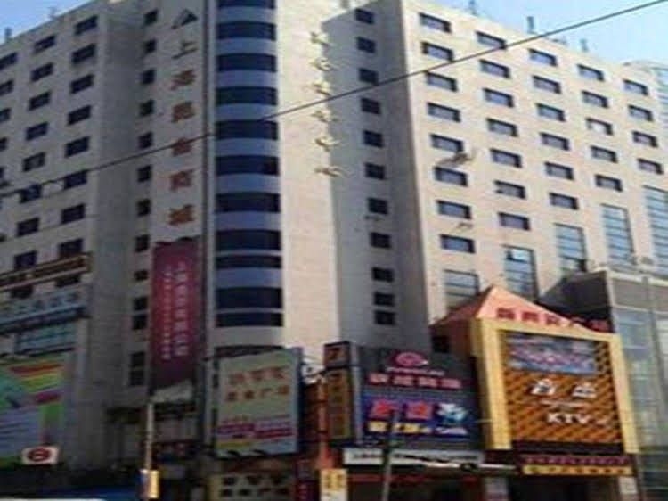 7 Days Inn Shanghai Changshou Road Subway Station Yaxin Life Square Branch4