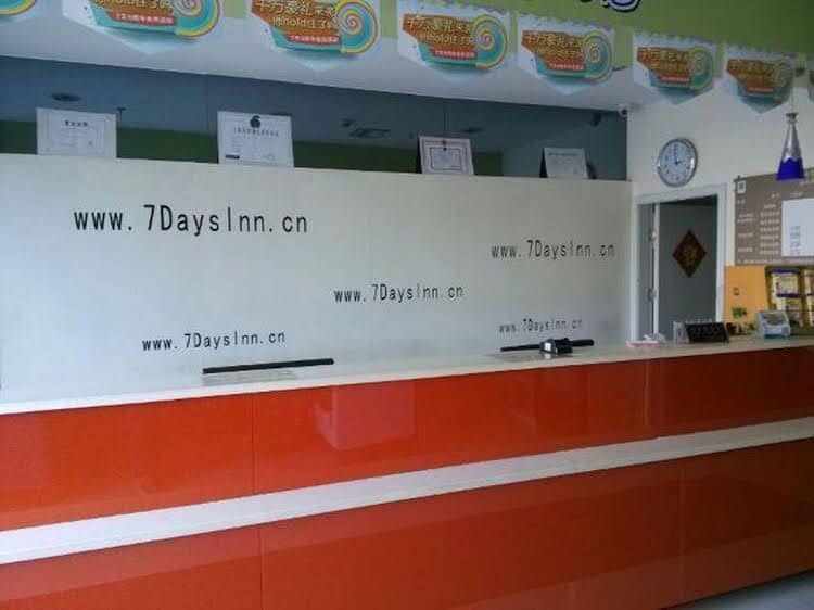 7 Days Inn Shanghai Minhang Dushi Road Branch 7 Days Inn Shanghai Minhang Dushi Road Branch