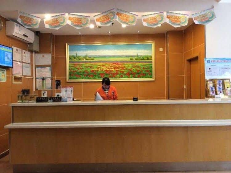 7 Days Inn Shanghai Huangxing Road Subway Station Kongjiang Branch 7 Days Inn Shanghai Huangxing Road Subway Station Kongjiang Branch