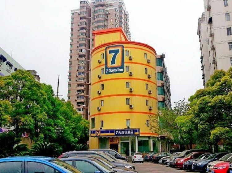 7 Days Inn Shanghai Wuning Caoyang Road Subway Station Branch 7 Days Inn Shanghai Wuning Caoyang Road Subway Station Branch