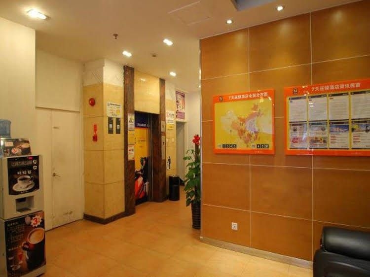 7 Days Inn Shanghai Wuning Caoyang Road Subway Station Branch2