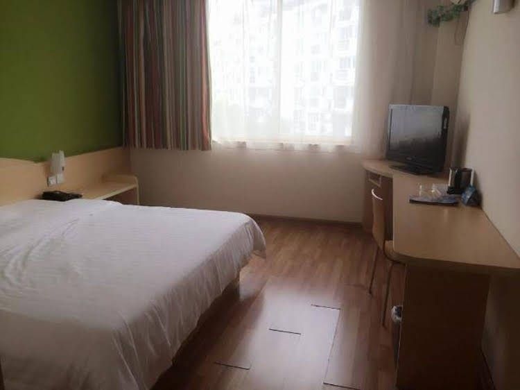 7 Days Inn Shanghai Pudong Jinqiao Road Subway Station Branch3