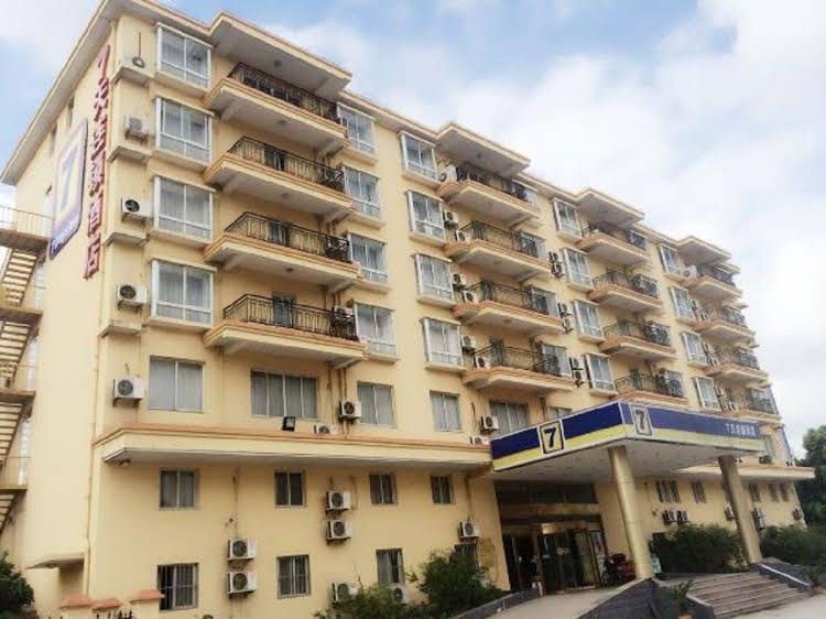 7 Days Inn Shanghai Pudong Jinqiao Road Subway Station Branch0