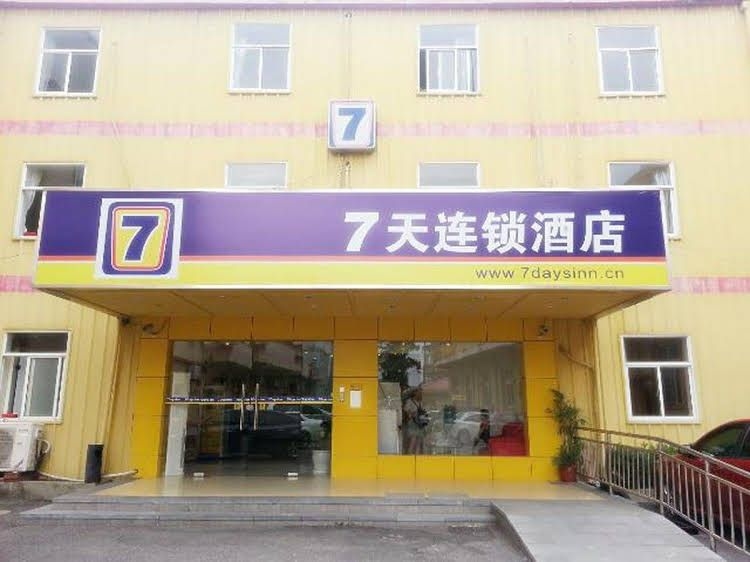 7 Days Inn Shanghai Zhangjiang Branch4