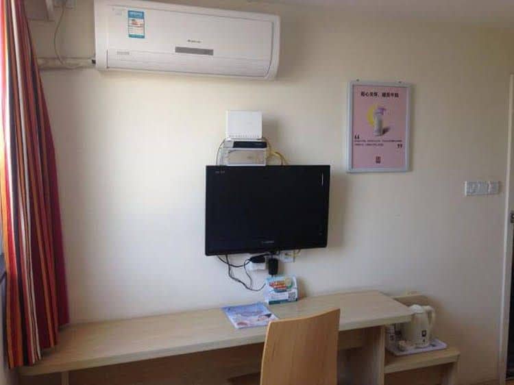 7 Days Inn Shanghai Anting Subway Station Branch 7 Days Inn Shanghai Anting Subway Station Branch