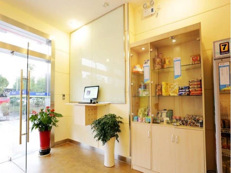 7 Days Inn Nanjing Tian Yin Da Dao Subway Station Branch0