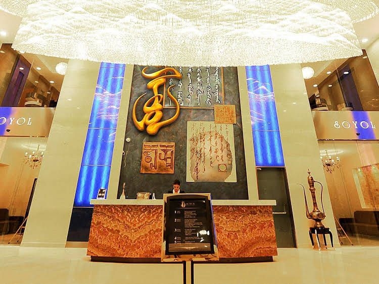 Soyol Wellness Center2