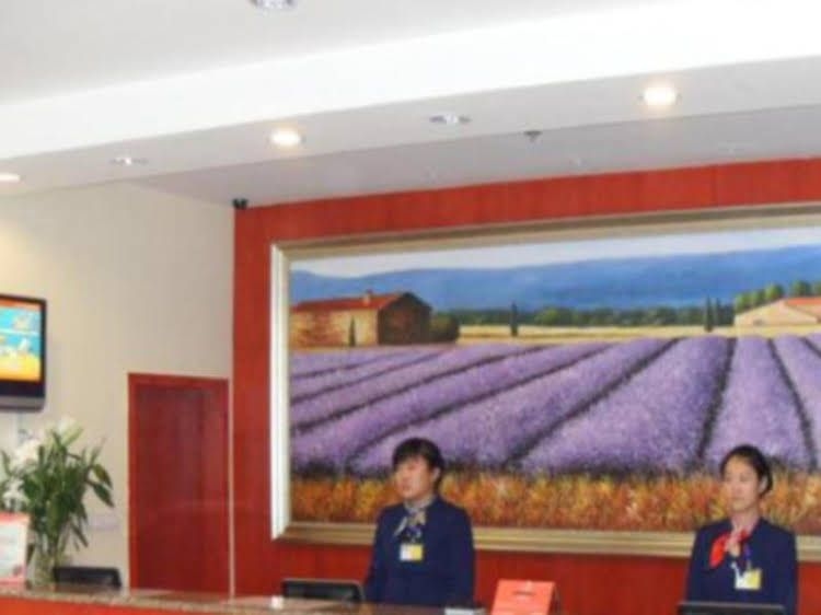 Hanting Hotel Hohhot Gulou Branch1