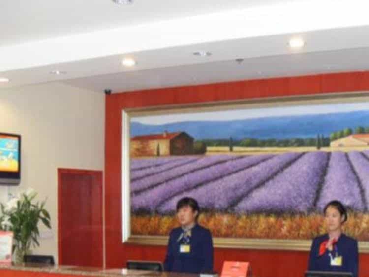 Hanting Hotel Hohhot Gulou Branch Hanting Hotel Hohhot Gulou Branch