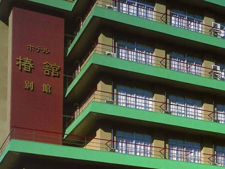 Hotel Tsubakikan Bekkan Hotel Tsubakikan Bekkan