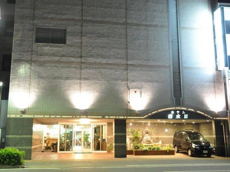 Hotel Hakusuien Hotel Hakusuien