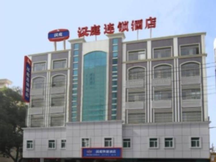 Hanting Hotel Pingliang West Street4