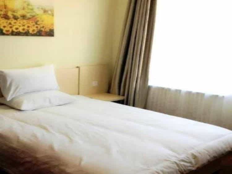 Hanting Hotel Pingliang West Street Hanting Hotel Pingliang West Street