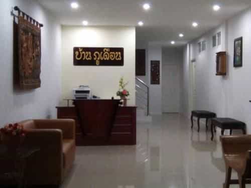 OYO 640 Baan Phuduan OYO 640 Baan Phuduan