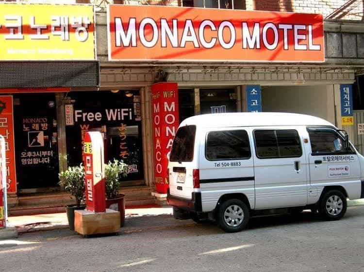 Monaco Motel Monaco Motel