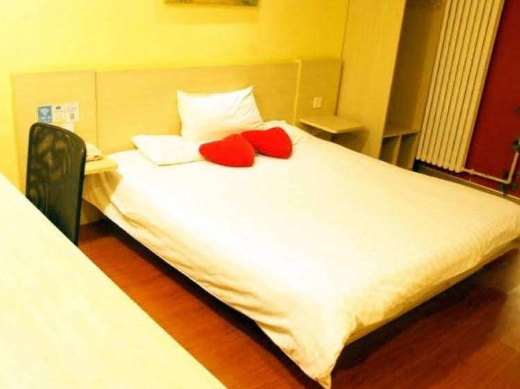Hanting Express Hotel Zaozhuang Wenhuan Middle Road Branch Hanting Express Hotel Zaozhuang Wenhuan Middle Road Branch