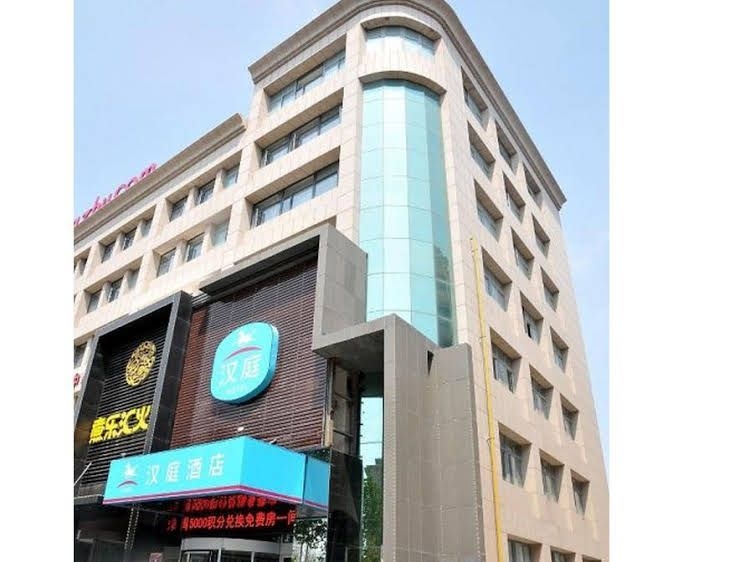 Hanting Express Hotel Zibo Lutai Avenue Branch4