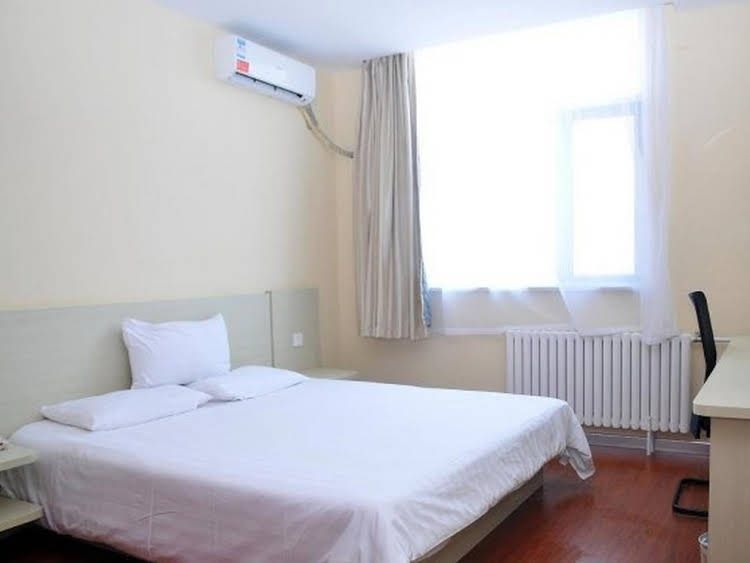 Hanting Express Hotel Zibo Lutai Avenue Branch2