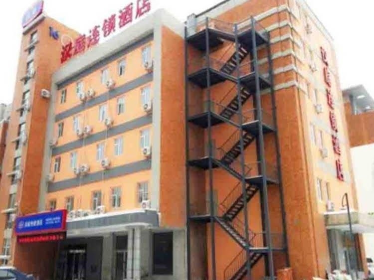Hanting Express Changchun Gaoxin District4