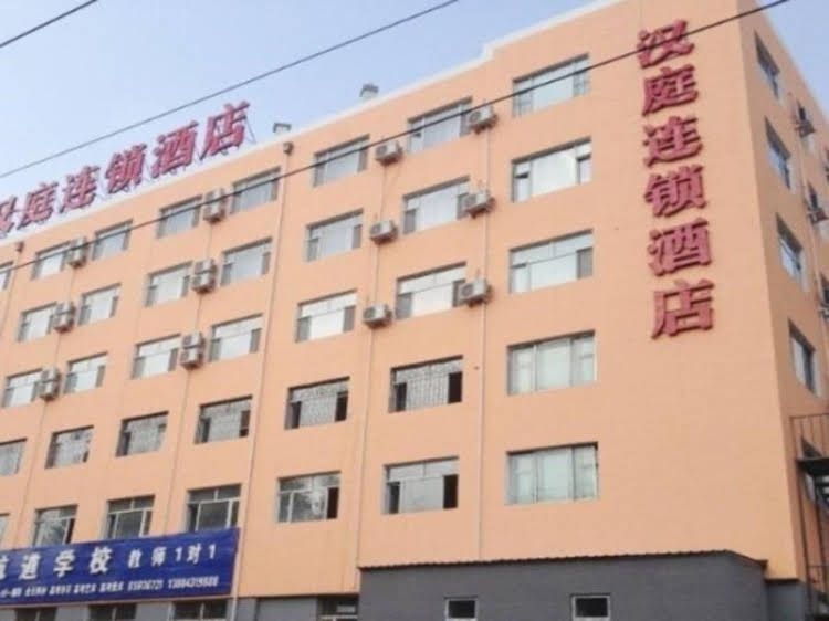 Hanting Express Changchun Hongqi Street4