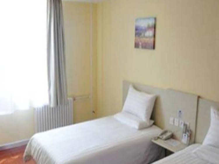 Hanting Hotel Baoji Gaoxin Railway Station Branch Hanting Hotel Baoji Gaoxin Railway Station Branch