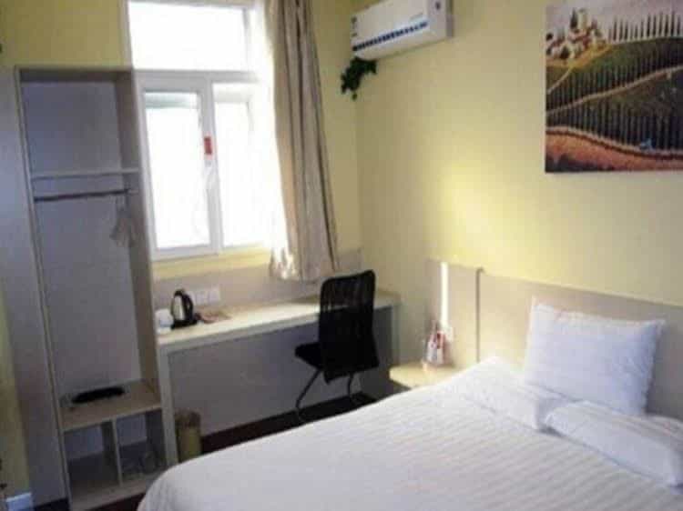 Hanting Hotel Baoji Gaoxin Railway Station Branch Hanting Hotel Baoji Gaoxin Railway Station Branch