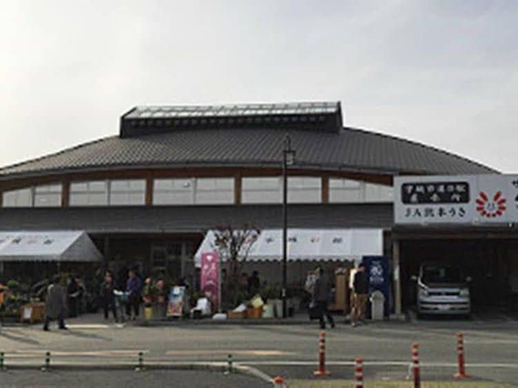 Good Inn Matsubase Good Inn Matsubase